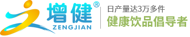 河南J9集团官网绿色饮品有限公司