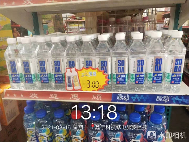 店肆面摆设图