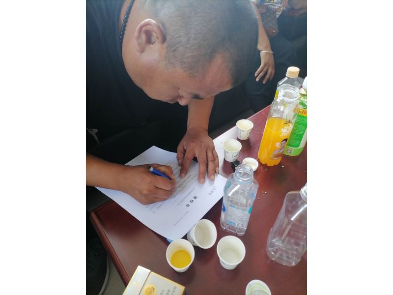 商丘柘城客户签约照相2020.7.24