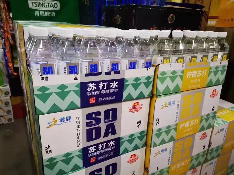 商品摆设图