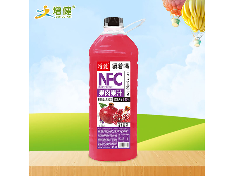 NFC石榴味2L装