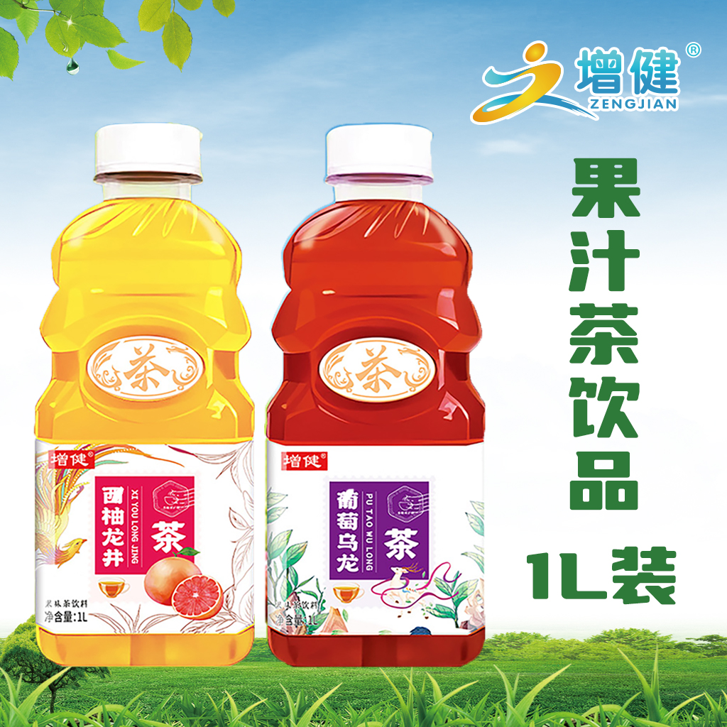 J9集团官网果味茶饮料1L
