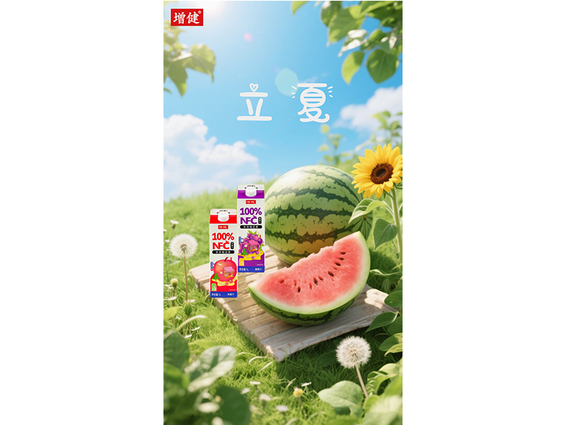 暮春初夏日 万物换新颜