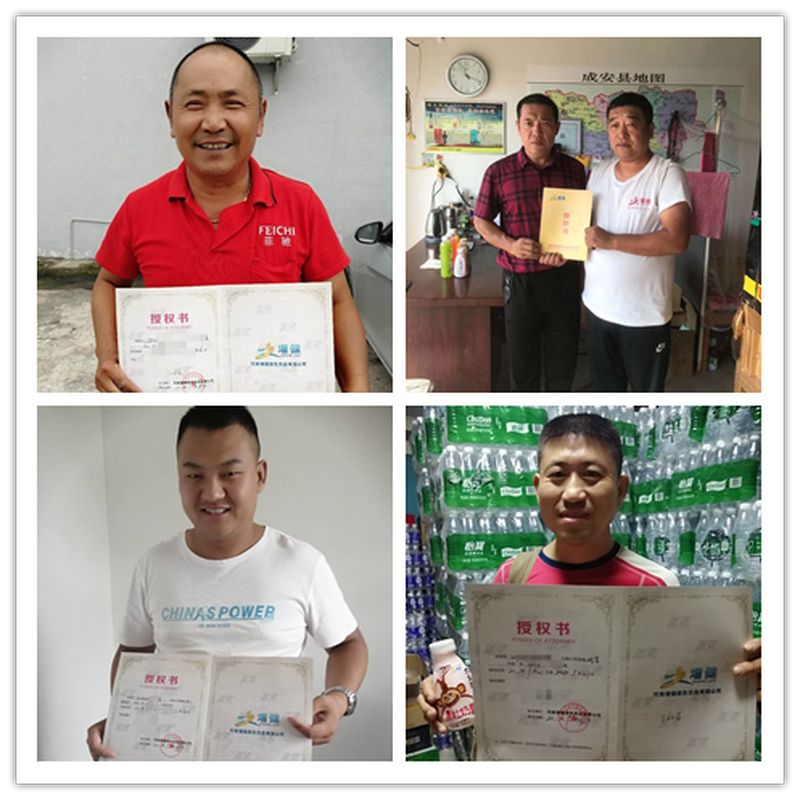 微信图片_20210111084846