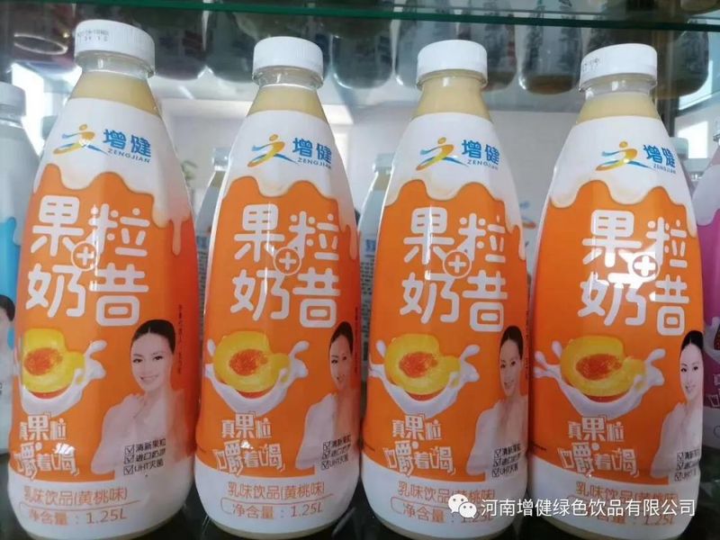 微信图片_20210111085633