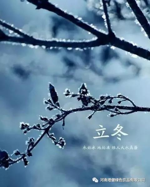 微信图片_20210111090805