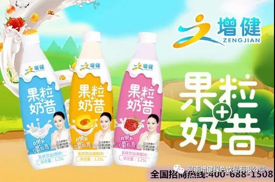 微信图片_20210111094239