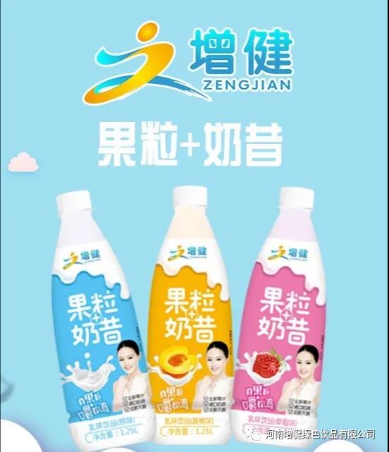 微信图片_20210111094732