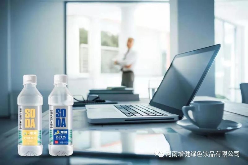 微信图片_20210520145648