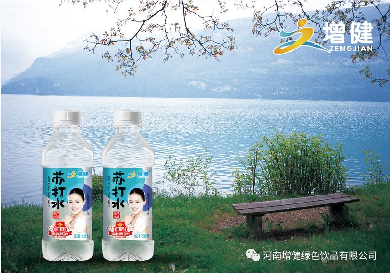 微信图片_20210520145715