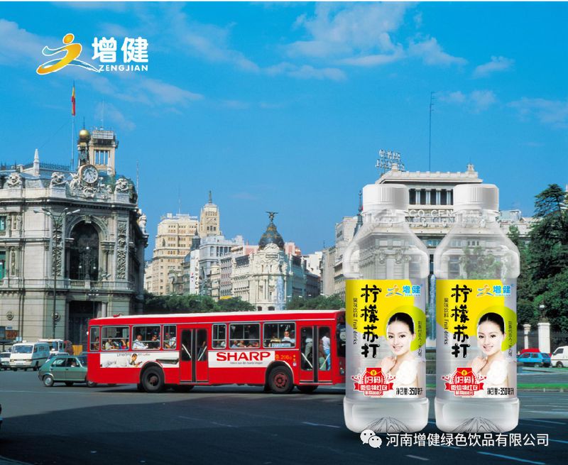 微信图片_20210520145728