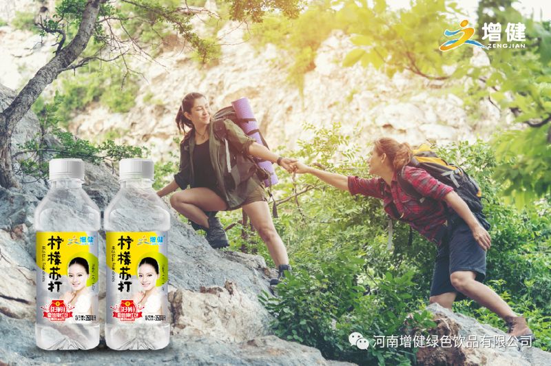 微信图片_20210520145739