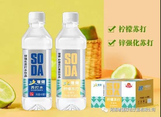 微信图片_20210611113059