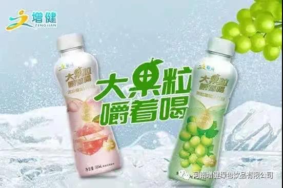 微信图片_20210611113110