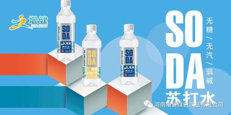 微信图片_20210701160010