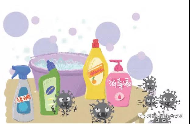 微信图片_20211025162456