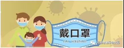 微信图片_20211025162507