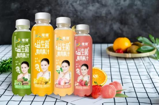 微信图片_20211025162949