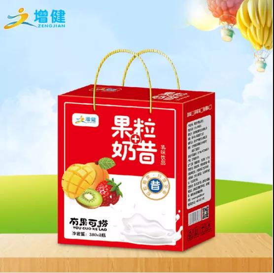 微信图片_20211025162954