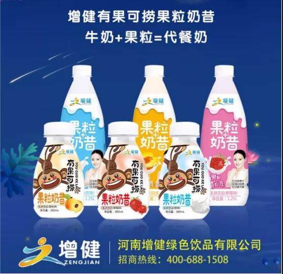 微信图片_20211025162957