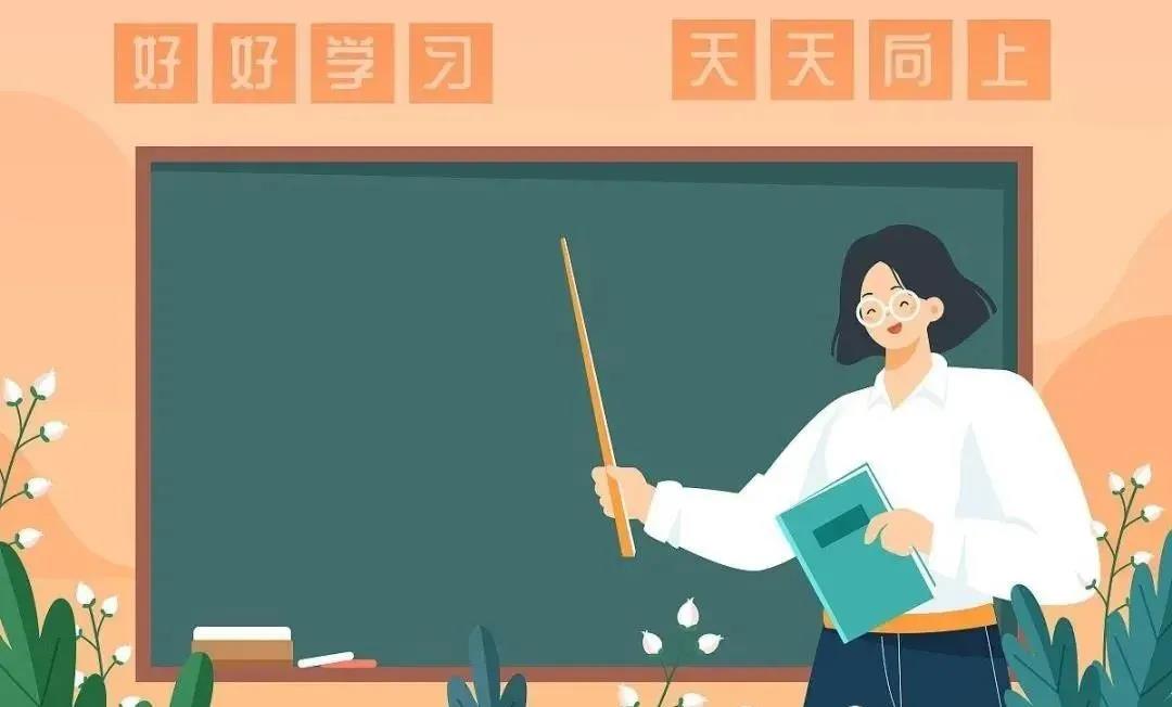 微信图片_20211025163250