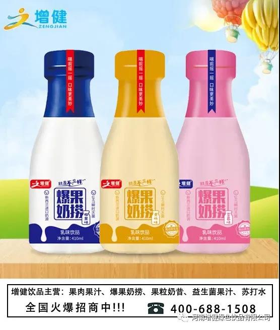 微信图片_20211025165207