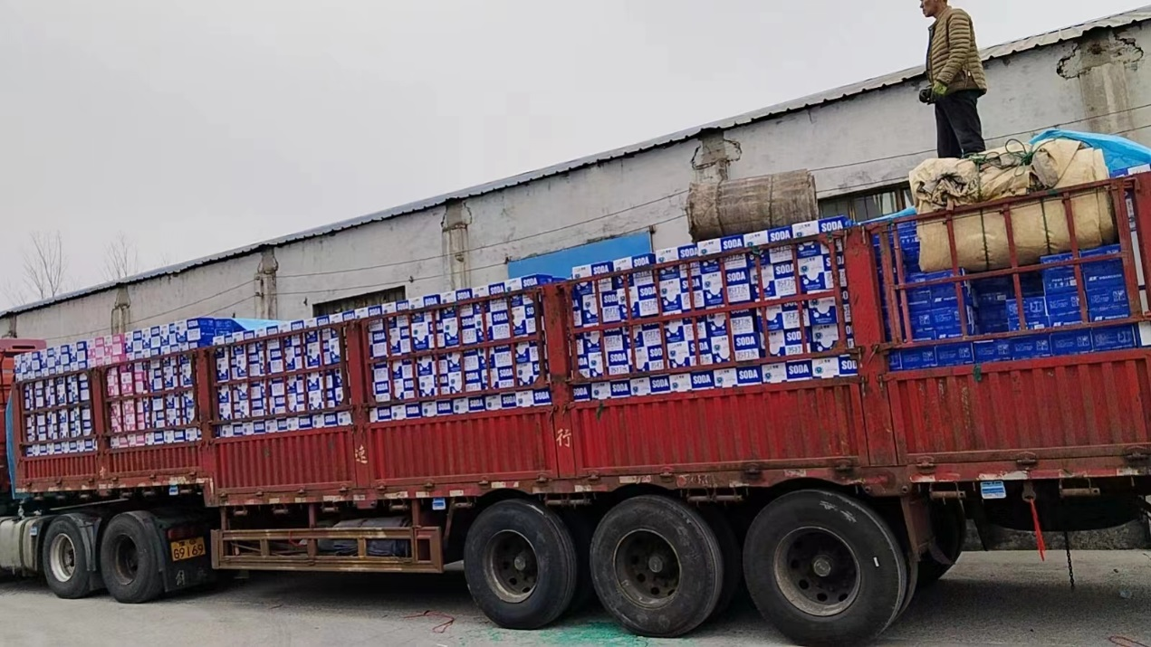 J9集团|国际站官网